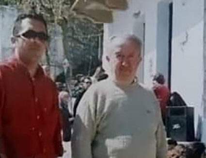 Αντίο Φίλε…