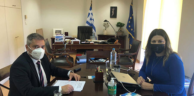 Συνάντηση με την Υφυπουργό Τουρισμού Σοφία Ζαχαράκη για την  τουριστική εκπαίδευση ……..