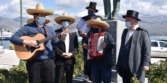 Το κάζο του Αργοστολιού προς το Ληξούρι