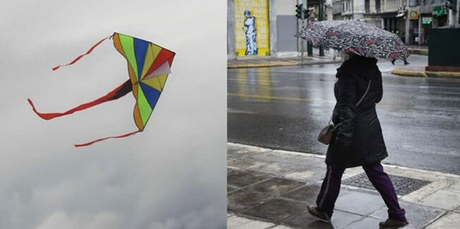 Καιρός: Κακά μαντάτα για την Καθαρά Δευτέρα