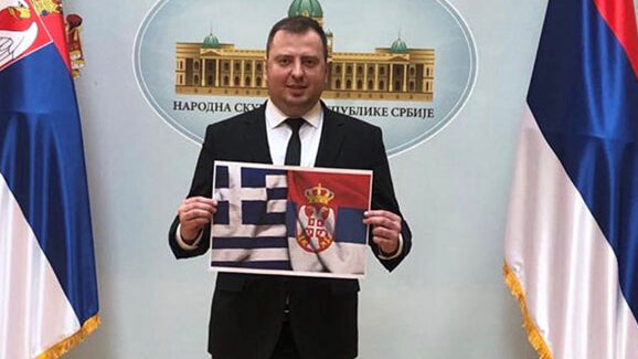 Ευχές από Βουλευτή του σέρβικου Κοινοβουλίου, ALEKSANDAR MIRKOVIC-KASPER