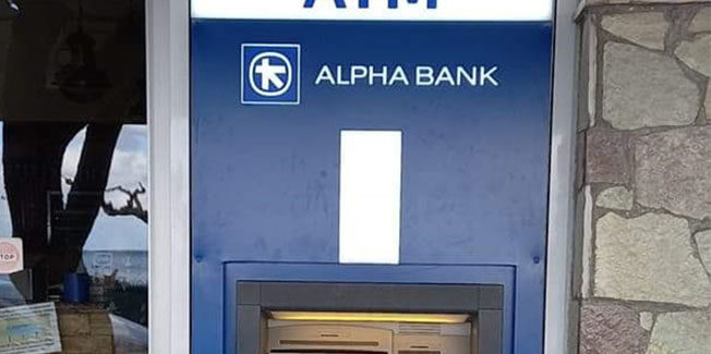 Πανέτοιμο το νέο ΑΤΜ της Alpha Bank στο εστιατόριο “Παντελής” του Πόρου!