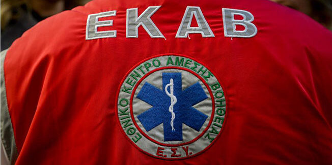 ΕΚΑΒ: Πανελλήνια Εβδομάδα Εκπαίδευσης & Πρόληψης 2022