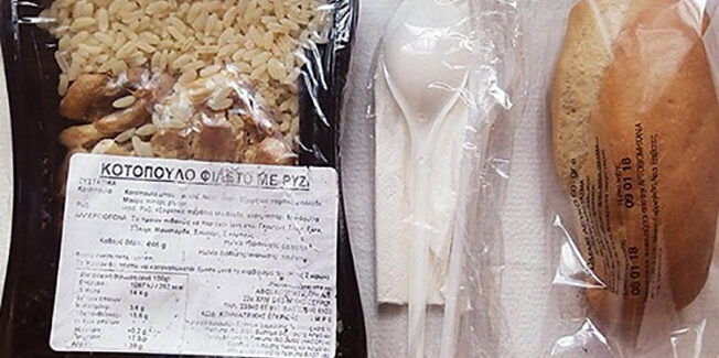 Κόβονται μέχρι νεωτέρας τα σχολικά γεύματα από το υπουργείο παιδείας