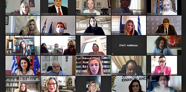 Πρωτοβουλία συνεργασίας των Περιφερειών Ελλάδος  για την στήριξη των γυναικών θυμάτων εκφοβισμού και βίας