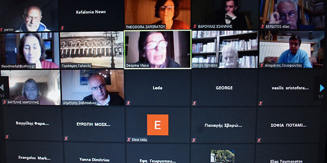 Διαδικτυακή ομιλία – συζήτηση για τα 200 χρόνια από την Επανάσταση του 1821