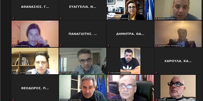 Με επιτυχία πραγματοποιήθηκε η ενημερωτική εκδήλωση της Π.Ε. Κέρκυρας