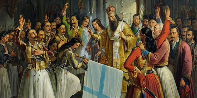 Νικόλαος Μάντζαρος – Διονύσιος Σολωμός: Ύμνος εις την Ελευθερίαν