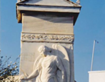 Διαδικτυακή ομιλία-συζήτηση στο Ληξούρι