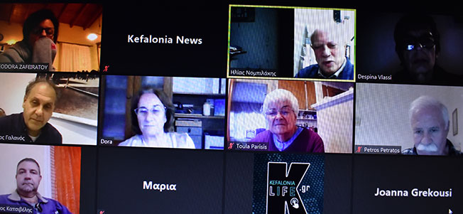 Διαδικτυακή ομιλία-συζήτηση στο Ληξούρι  για το έργο του Γεώργιου Μπονάνου