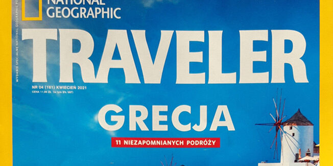 Η ΖΑΚΥΝΘΟΣ ΠΡΟΒΑΛΛΕΤΑΙ ΣΤΟ “NATIONAL GEOGRAPHIC TRAVELLER” ΣΤΗΝ ΠΟΛΩΝΙΑ