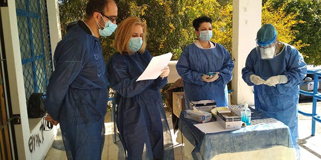 Δωρεάν δειγματοληπτικούς ελέγχους ανίχνευσης του κορωνοϊού COVID-19,