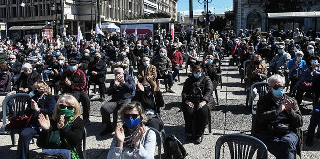 Μαζική διαμαρτυρία συνταξιούχων στην Κλαυθμώνος [ Φωτογραφίες & Βίντεο ]