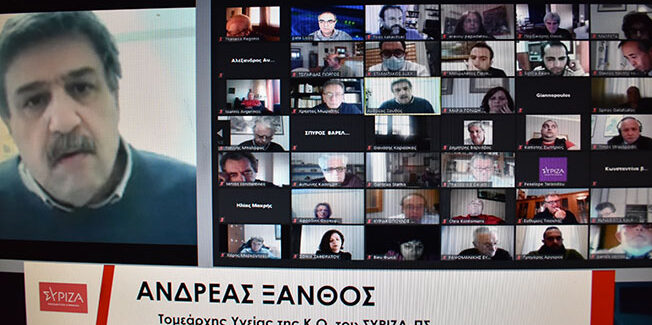 ΣΥΡΙΖΑ: Σχεδιάζουμε το νέο Ε.Σ.Υ & τη Δημόσια Υγεία στη χώρα μας.