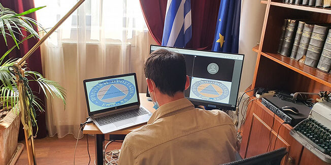 Τηλεδιάσκεψη μεταξύ στελεχών της πολιτικης προστασίας της ΠΕ Κεφαλονιάς και Ιθάκης