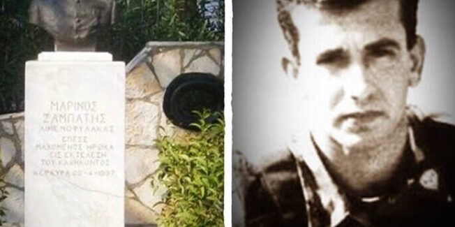 Επέτειος μνήμης και τιμής στον ηρωικό λιμενοφύλακα Μαρίνο Ζαμπάτη