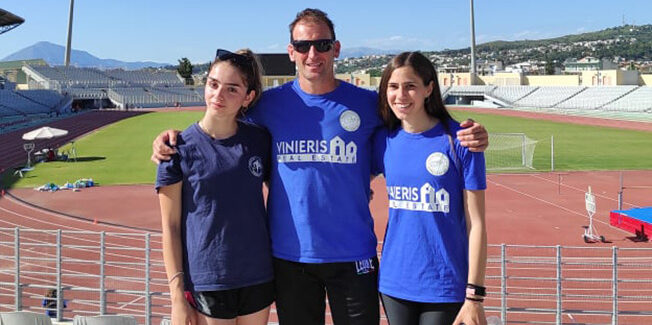 Δύο μετάλλια για τη ΓΕΚ στο Διασυλλογικό Πρωτάθλημα