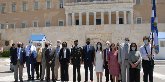 157η ΕΠΕΤΕΙΟΣ ΤΗΣ ΕΝΩΣΗΣ ΤΗΣ ΕΠΤΑΝΗΣΟΥ ΜΕ ΤΗΝ ΕΛΛΑΔΑ