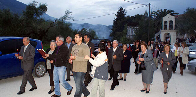 Το έθιμο της «χορευτικής  Αγάπης» στον Άγιο Αθανάσιο…….