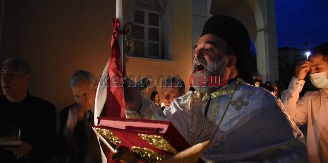 Ανάσταση 2021 στην Μητρόπολη Κεφαλονιάς.