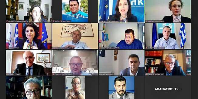 Σε πρώτο πλάνο από την Περιφέρεια Ιονίων Νήσων η ενίσχυση του εξαγωγικού προφίλ των μικρομεσαίων επιχειρήσεων