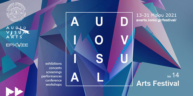 14ο Φεστιβάλ Οπτικοακουστικών Τεχνών, 13 – 31 Μαίου 2021