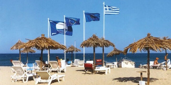 Γαλάζιες Σημαίες: Δεύτερη παγκοσμίως η Ελλάδα  (Κεφαλονιά)