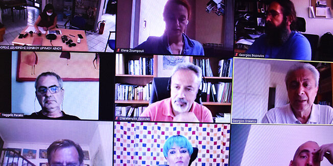 Γνωριμία με τα παγκόσμια Γεωπάρκα Unesco  της Ελλάδας.