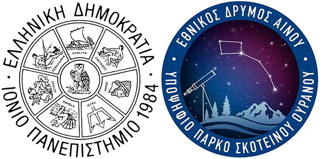 Το Ιόνιο Πανεπιστήμιο στηρίζει την προσπάθεια του Φορέα Διαχείρισης Εθνικού Δρυμού Αίνου ……