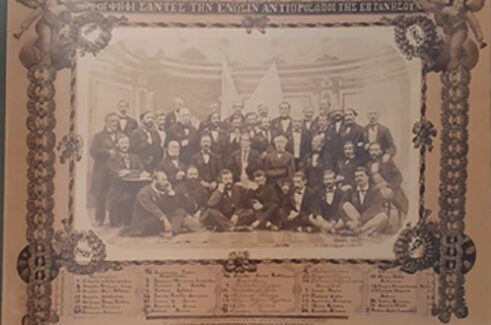 Κοργιαλένειο Λαογραφικό Μουσείο: Αφιέρωμα στην 21η Μαΐου 1864