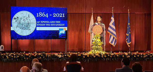 Μήνυμα της Περιφερειάρχη Ιονίων Νήσων, Ρόδης Κράτσα