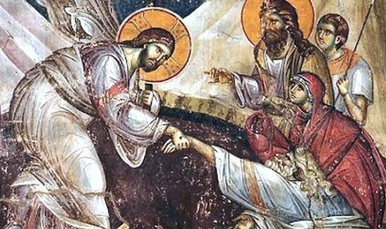 Ευχές από “Odysseus” World Federation of Cephalonian & Ithacian Societies