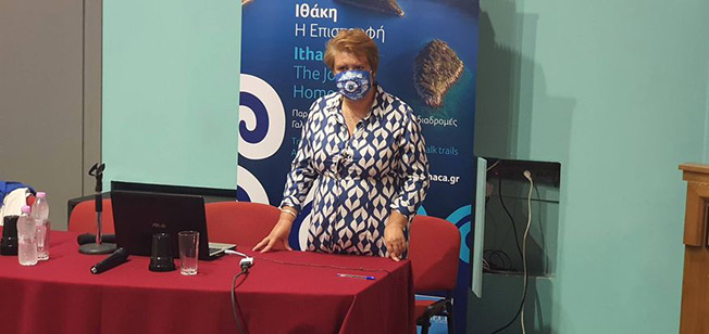 Ομιλία  για τους Δημόσιους Υπαλλήλους και Αιρετούς στην Ιθάκη