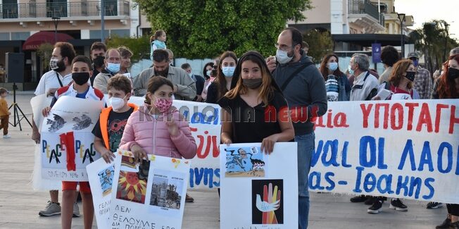 Αλληλεγγύη στον Παλαιστινιακό λαό