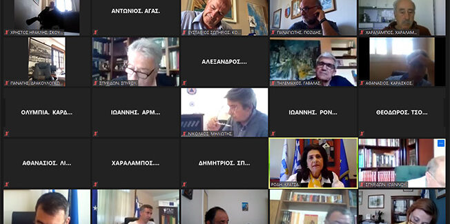 Περιφερειακό Συμβούλιο: Αναγκαία και απολύτως νόμιμη η ύπαρξη   και η λειτουργία του ΦοΔΣΑ Ιονίων Νήσων