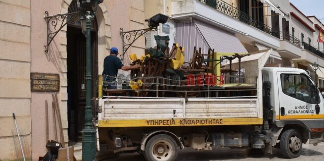 Στο Ρολόι της Πλατείας Καμπάνας το Χαροκόπειο;