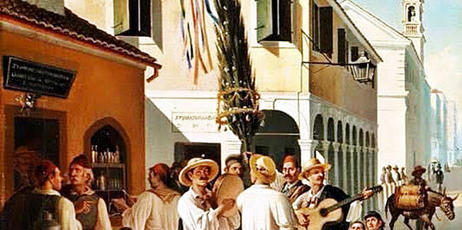 Πρωτομαγιά 2021:  Ζωντανές οι αξίες για τη ζωή και την εργασία στη φετινή Πρωτομαγιά