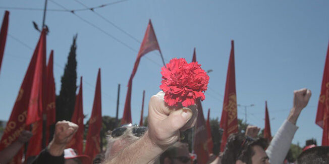 «Μπρος, στο δρόμο έξω! Αγωνίσου! Να περιμένεις πια δε γίνεται, είναι αργά πολύ!»