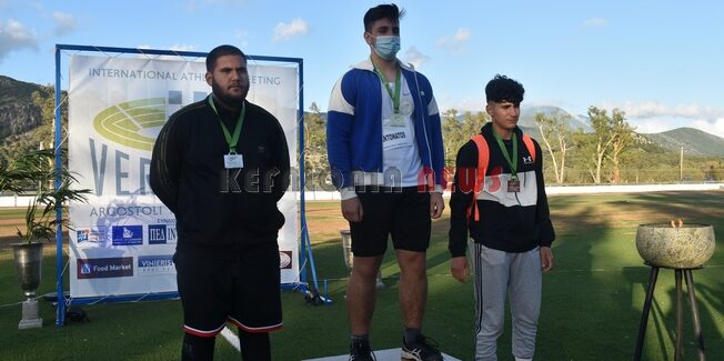 ΔΙΕΘΝΕΣ ΜΙΤΙΝΓΚ ΣΤΙΒΟΥ ΒΕΡΓΩΤΕΙΑ 2021  ΑΠΟΛΟΓΙΣΜΟΣ ΚΑΙ ΕΥΧΑΡIΣΤΙΕΣ