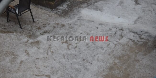 Απίστευτο μέγεθος χαλαζιού έπεσε στο Αργοστόλι