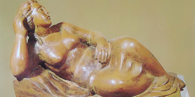 ΜΟΡΦΕΣ ΕΚΦΡΑΣΤΙΚΗΣ ΝΗΝΕΜΙΑΣ ΤΗΣ ΓΛΥΠΤΡΙΑΣ ΤΙΤΣΑΣ ΧΡΥΣΟΧΟΙΔΗ