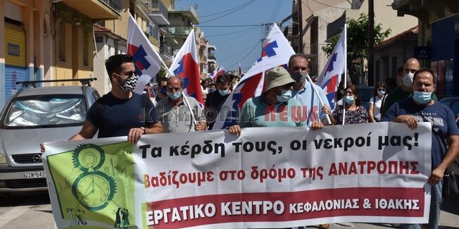 “Δεκάωρη δουλειά σημαίνει σύγχρονη σκλαβιά”