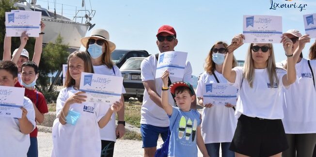 Παγκόσμια ημέρα περιβάλλοντος σήμερα στον Δήμο Ληξουρίου