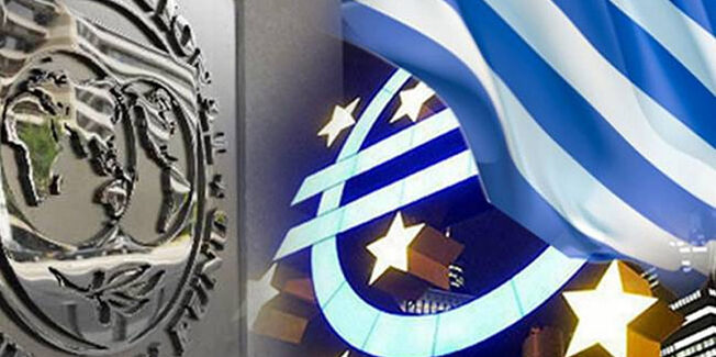 ΔΝΤ: Μειώστε μισθούς στο Δημόσιο & συντάξεις -Αυξημένος ο  αριθμός των δημοσίων υπαλλήλων