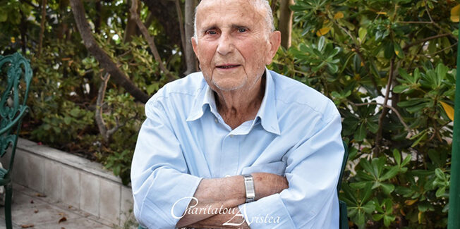 Από Έμπορος, Ξενοδόχος |