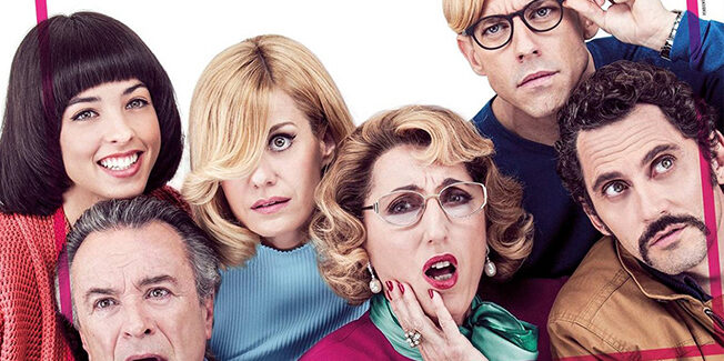  Κινηματογραφική Λέσχη Ληξουρίου