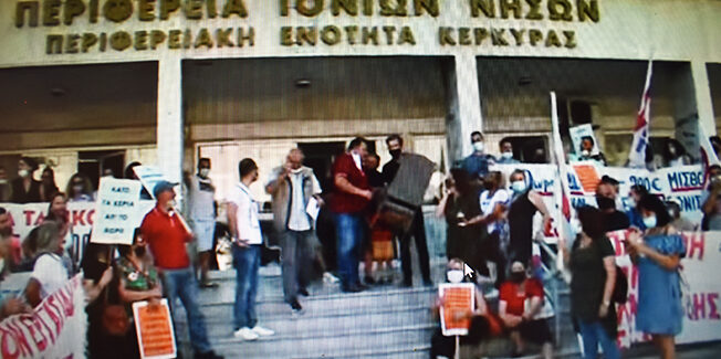 Δείτε γιατί μηνύει η Περιφέρεια τους απεργούς (Video)