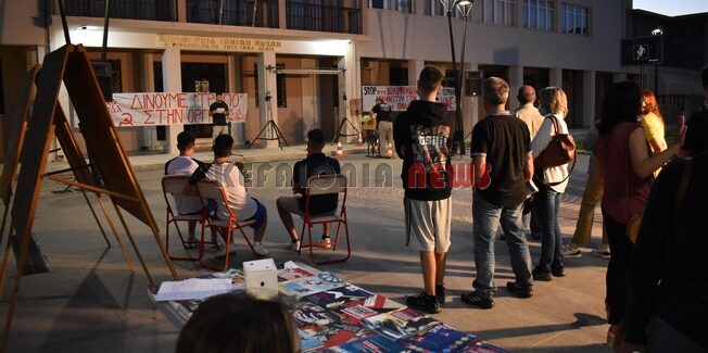 Το μαθητικό φεστιβάλ της ΚΝΕ συνεχίζει το ταξίδι του .