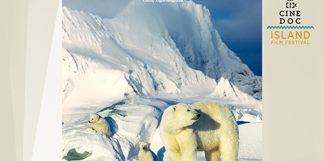 Tην ερχόμενη Παρασκευή η πρώτη προβολή της Κινηματογραφικής  Λέσχης Ληξουρίου