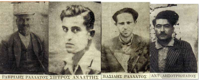 ΜΝΗΜΟΣΥΝΟ ΤΩΝ ΠΕΝΤΕ ΑΓΩΝΙΣΤΩΝ ΕΘΝΙΚΗΣ ΑΝΤΙΣΤΑΣΗΣ